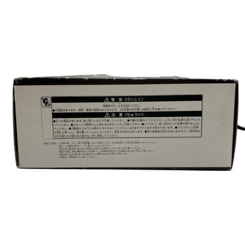 TAKARA TOMY (タカラトミー) トランスフォーマームービー TLK-19 メガトロン フィギュア