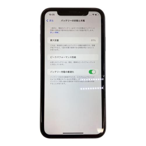 Apple (アップル) iPhoneXR MT0E2J/A サインアウト確認済 357371095738658 ○ SIM FREE(au解除済) 64GB バッテリー:Bランク(81%) iOS Blancco社データ消去済み