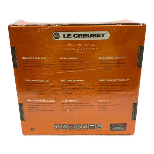 LE CREUSET (ルクルーゼ) 両手鍋 22cm レッド ココット・ロンド