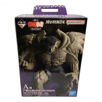 幽遊白書 (ユウユウハクショ) フィギュア 一番くじ A賞 戸愚呂(弟)100％中の100％