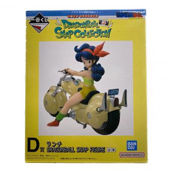 ドラゴンボール フィギュア 一番くじ D賞 ランチ