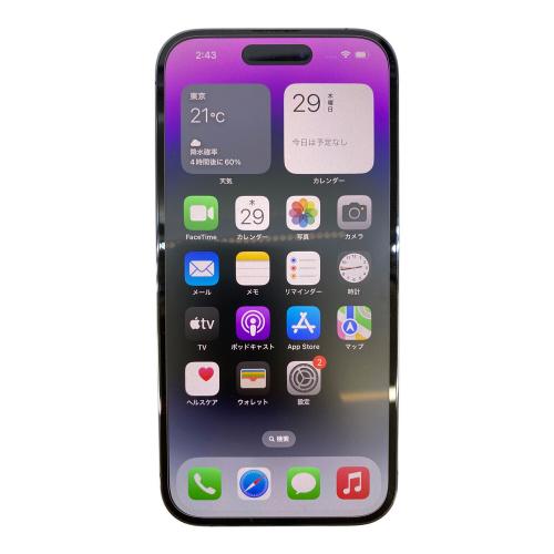 Apple iPhone14 Pro 256GB バッテリー性能：78％