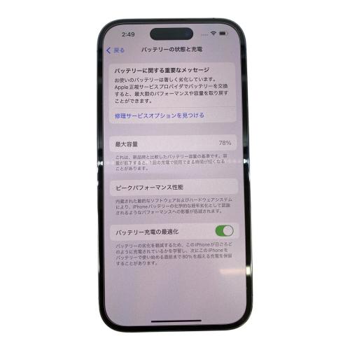 Apple iPhone14 Pro 256GB バッテリー性能：78％