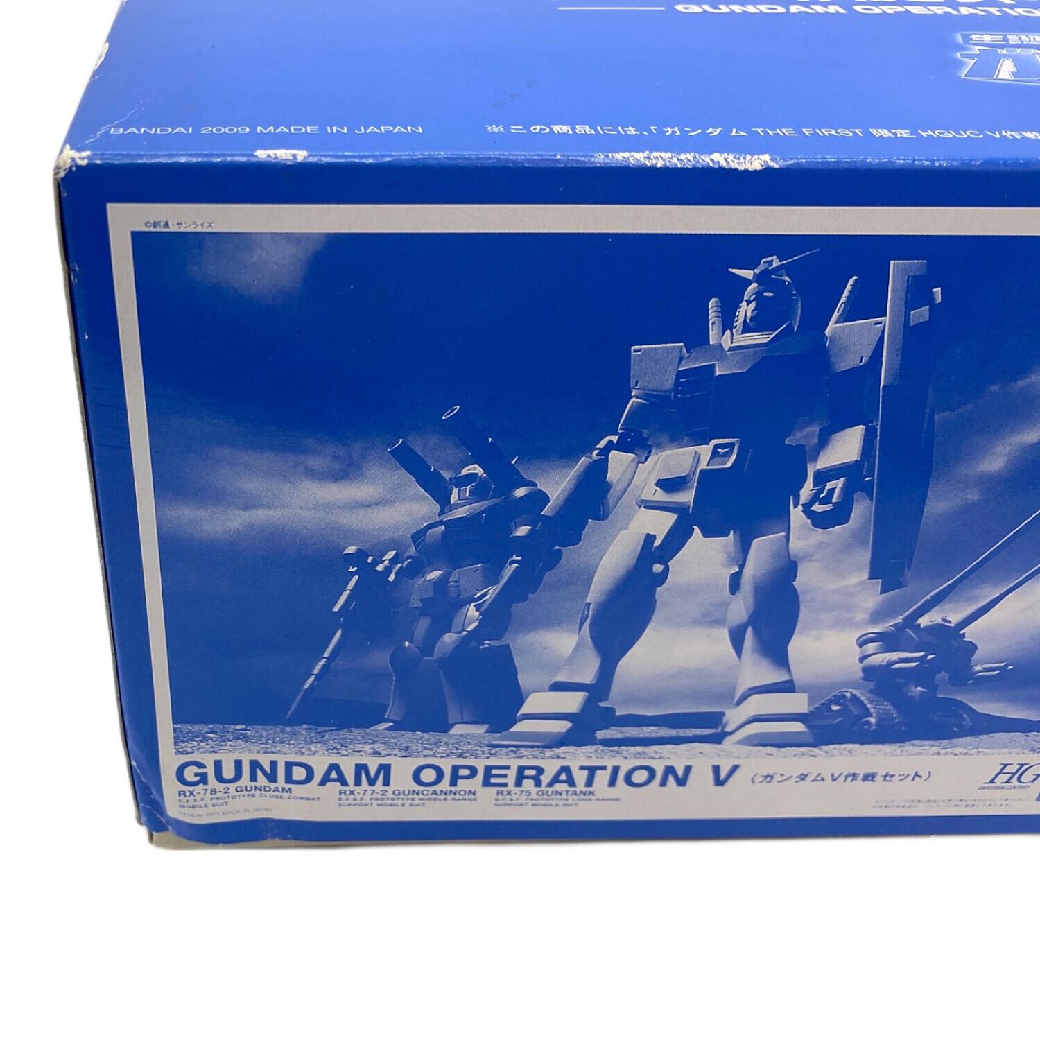 BANDAI (バンダイ) ガンプラ 1/144 HGUC V作戦セット クリア