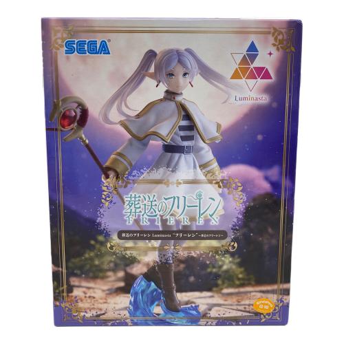 フィギュア フリーレン 葬送のフリーレン LUMINASTA