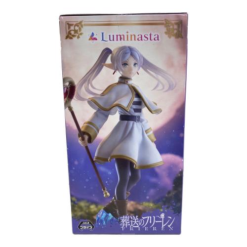 フィギュア フリーレン 葬送のフリーレン LUMINASTA