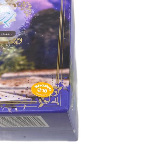 フィギュア フリーレン 葬送のフリーレン LUMINASTA