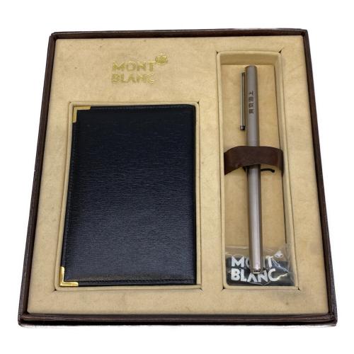 MONTBLANC (モンブラン) カードケース＆万年筆