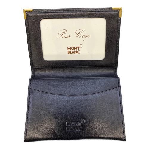 MONTBLANC (モンブラン) カードケース＆万年筆