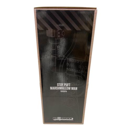 BEAR BRICK GHOSTBUSTERS STAY PUFT MARSHMALLOW MAN 1000%