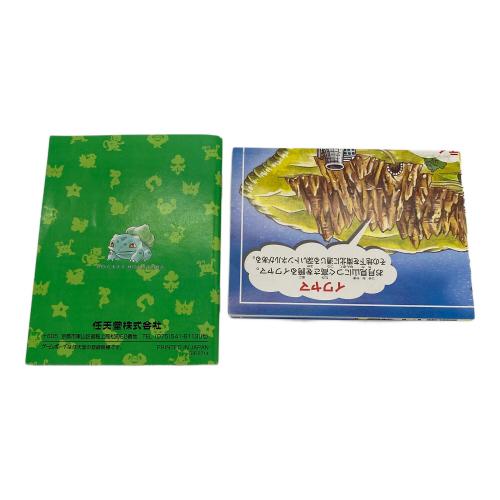 Nintendo (ニンテンドー) ゲームボーイ用ソフトポケットモンスター 緑 -