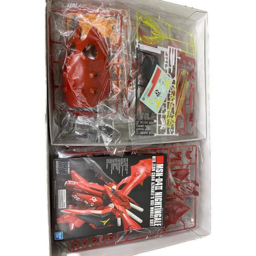 BANDAI (バンダイ) ガンプラ 箱ハガレ有 1/144 HGUC ナイチンゲール 「機動戦士ガンダム 逆襲のシャア ベルトーチカ・チルドレン」