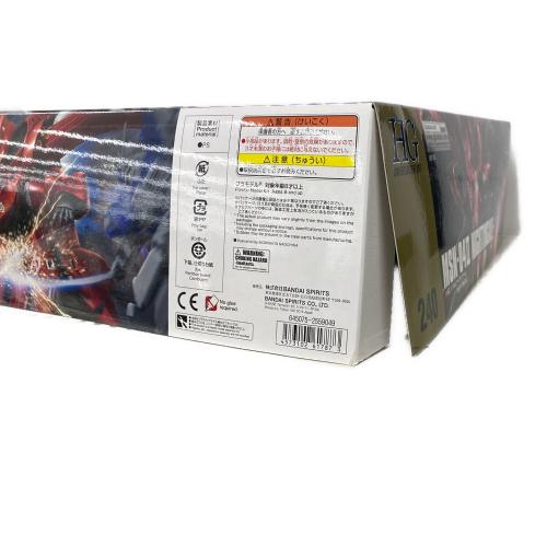 BANDAI (バンダイ) ガンプラ 箱ハガレ有 1/144 HGUC ナイチンゲール 「機動戦士ガンダム 逆襲のシャア ベルトーチカ・チルドレン」