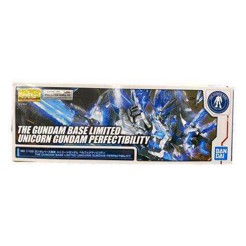 BANDAI (バンダイ) ガンプラ ● 1/100 MG RX-0 ユニコーンガンダム ペルフェクティビリティ 「機動戦士ガンダムUC」 ガンダムベース限定