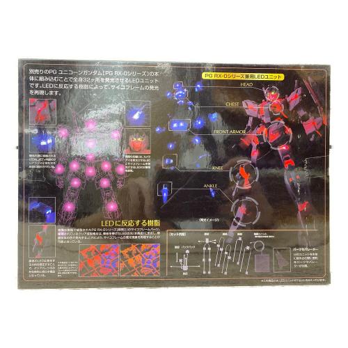 BANDAI (バンダイ) ガンプラ ● 1/60 PG RX-0 ユニコーンガンダム用LEDユニット 「機動戦士ガンダムUC」
