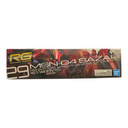 BANDAI (バンダイ) ガンプラ 1/144 RG MSN-04 サザビー