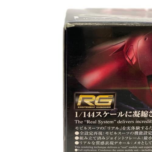 BANDAI (バンダイ) ガンプラ 1/144 RG MSN-04 サザビー