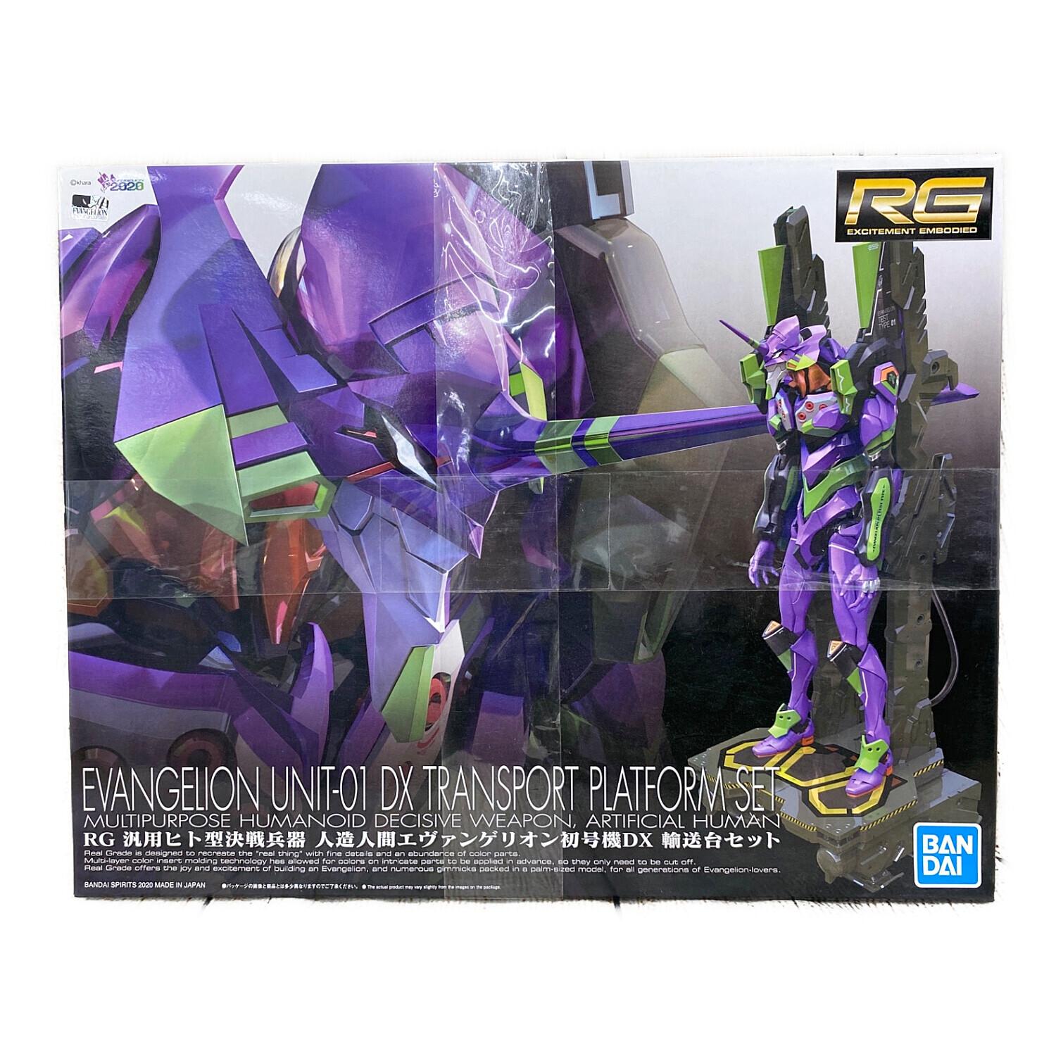 RG ガンプラ セット RX-78-2 EVA-01 EVA-00 RG ガンプラ セット RX-78-2 EVA-01 EVA-00 BANDAI (バンダイ