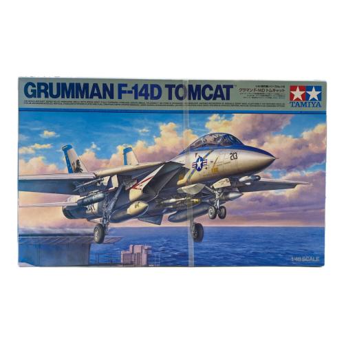 プラモデル 1/48 グラマン F-14D トムキャット 「傑作機シリーズ No.118」 ディスプレイモデル