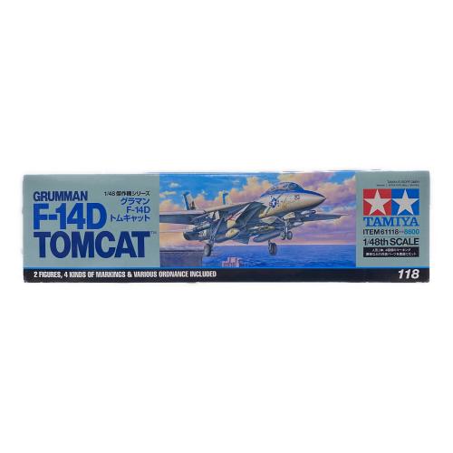 プラモデル 1/48 グラマン F-14D トムキャット 「傑作機シリーズ No.118」 ディスプレイモデル