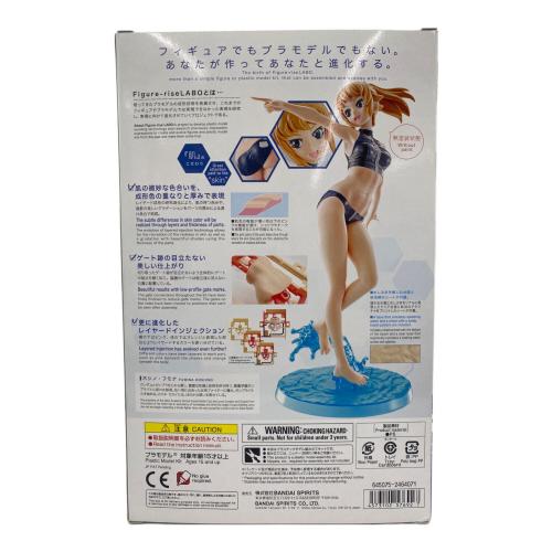 プラモデル Figure-rise LABO ホシノ・フミナ The Second Scene 「ガンダムビルドファイターズトライ」