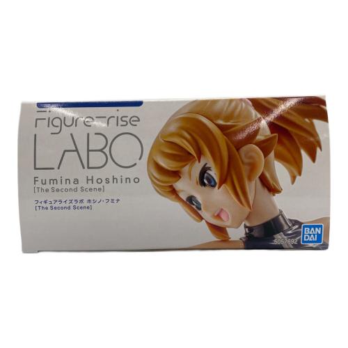 プラモデル Figure-rise LABO ホシノ・フミナ The Second Scene 「ガンダムビルドファイターズトライ」