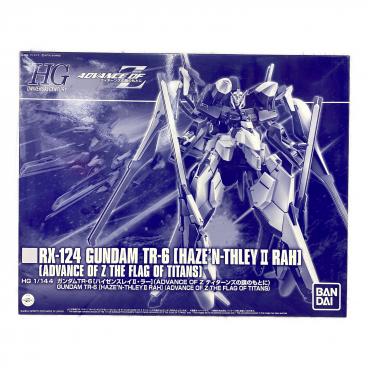 BANDAI (バンダイ) プラモデル 1/144 HG マジンカイザー INFINITISM