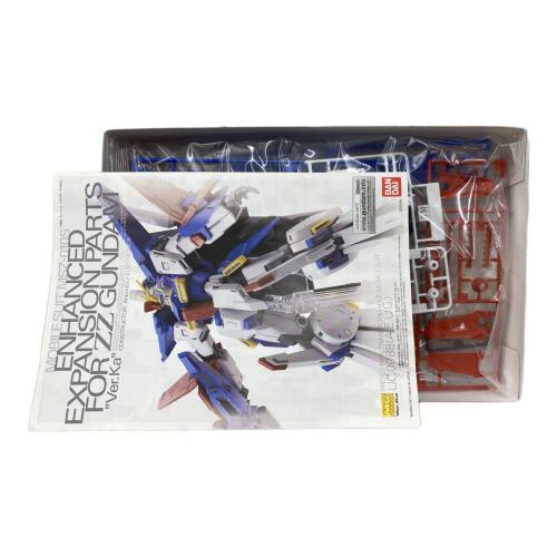 BANDAI (バンダイ) ガンプラ ● MG 1/100 ダブルゼータガンダム Ver.Ka用 強化型拡張パーツ プラモデル