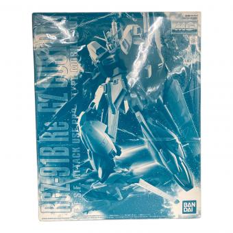 BANDAI (バンダイ) ガンプラ 1/100 MG RGZ-91B リ・ガズィ・カスタム 「機動戦士ガンダム 逆襲のシャア MSV」