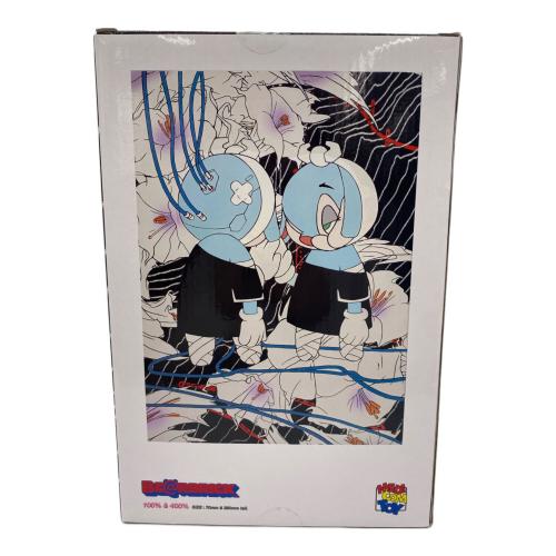 BE@RBRICK Aruta Soup 100％ ＆ 400％ フィギュア