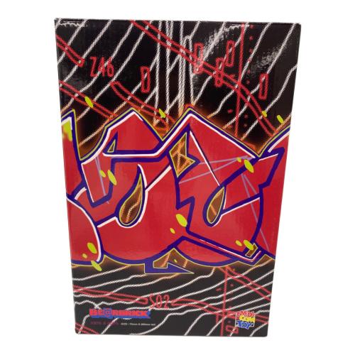 BE@RBRICK Aruta Soup 100％ ＆ 400％ フィギュア