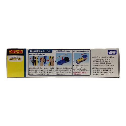 TOMY (トミー) プラレール 車両セット(3両編成) ミニオンズ ハチャメチャおしゃべりトレイン