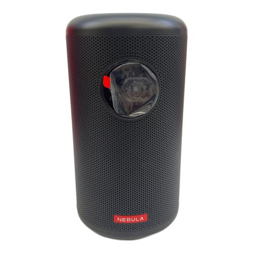 Anker Nebula Capsule II D2421N12 -