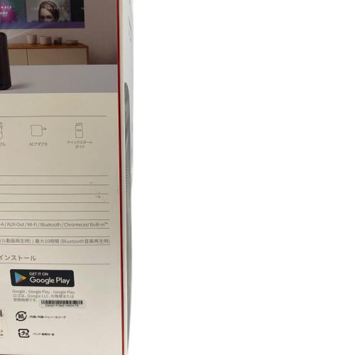 Anker Nebula Capsule II D2421N12 -