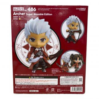フィギュア ねんどろいど 486 Fate/stay night アーチャー スーパームーバブル・エディション Fate/stay night