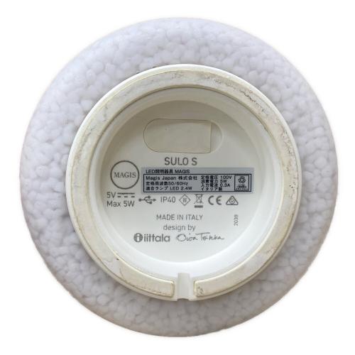 MAGIS (マジス) × イッタラ × オイバ・トッカ iittala LINNUT Sulo Sサイズ　インテリア照明"フクロウ"