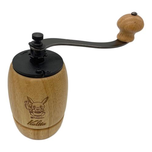 Kalita (カリタ) コーヒーミル コーヒーミル Everyday Happiness