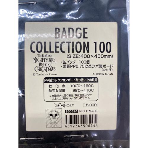 缶バッジセット NIGHTMARE BEFORE CHRISTMAS BADGE COLLECTION 100