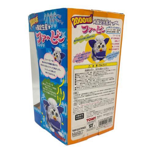 TOMY (トミー) 人形 ファービー 2000年版 動作確認済み