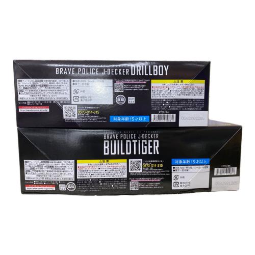BANDAI (バンダイ) プラモデル 2P SMP 勇者警察ジェイデッカー ビルドタイガー ドリルボーイ + スーパービルドタイガー