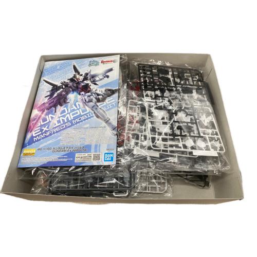 BANDAI (バンダイ) ガンプラ MG 1/100 ガンダムエクスインパルス プラモデル (ホビーオンラインショップ限定)