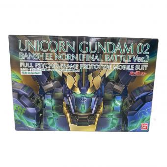 BANDAI (バンダイ) ガンプラ  PG 1/60 RX-0[N] ユニコーンガンダム2号機 バンシィ・ノルン(最終決戦Ver.) プレミアムバンダイ限定品