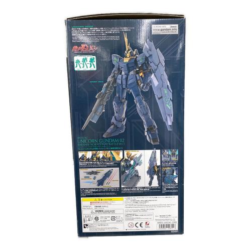 BANDAI (バンダイ) ガンプラ  PG 1/60 RX-0[N] ユニコーンガンダム2号機 バンシィ・ノルン(最終決戦Ver.) プレミアムバンダイ限定品
