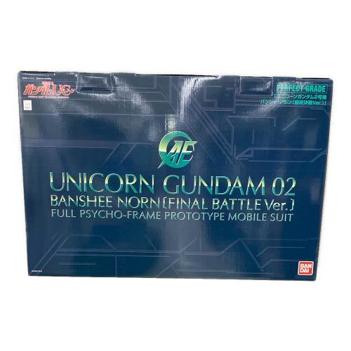BANDAI (バンダイ) ガンプラ  PG 1/60 RX-0[N] ユニコーンガンダム2号機 バンシィ・ノルン(最終決戦Ver.) プレミアムバンダイ限定品