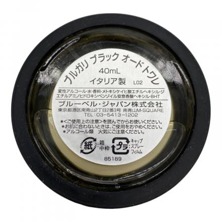 BVLGARI (ブルガリ) オードトワレ ブラック 40ml 残量80%-99