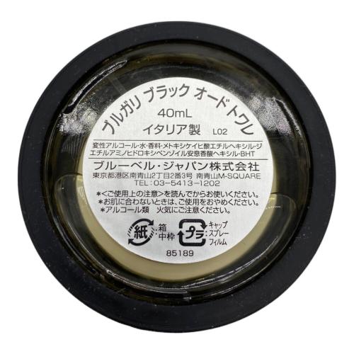 BVLGARI (ブルガリ) オードトワレ　ブラック 40ml 残量80%-99%