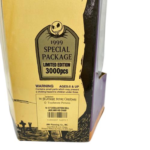 ディズニー ヤケ有 ナイトメアビフォアクリスマス 1999 SPECIAL PACKAGE LIMITED EDITION N-073