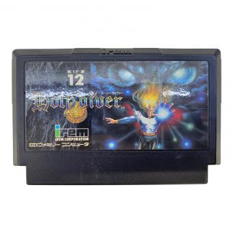 アイレム ファミコン用ソフト ホーリーダイヴァー -