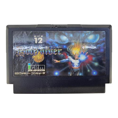 アイレム ファミコン用ソフト ホーリーダイヴァー -