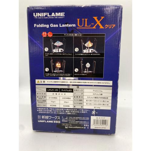 UNIFLAME (ユニフレーム) ガスランタン 交換用マントル付 620106 UL-Xクリア Folding Gas Lantern